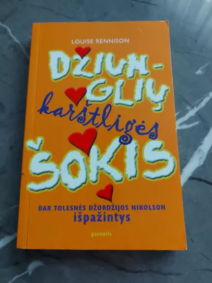Džiunglių karštligės šokis