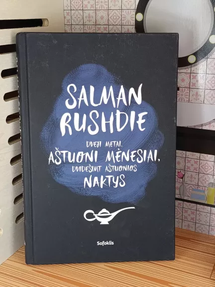 Dveji metai aštuoni mėnesiai dvidešimt aštuonios naktys