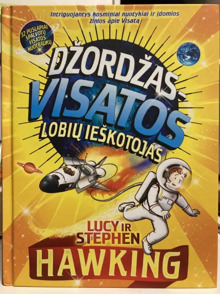 Džordžas- Visatos lobių ieškotojas