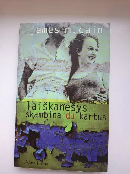 Laiškanešys skambina du kartus