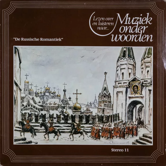 De Russische Romantiek