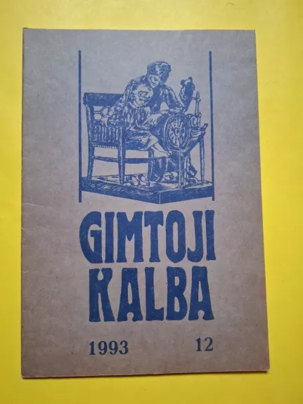 Gimtoji kalba 1993/12