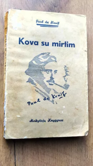Kova su mirtimi