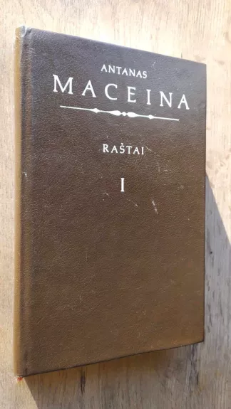Kultūros filosofijos įvadas. Kultūros sintezė ir lietuviškoji kultūra