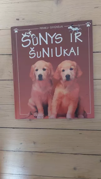 Šunys ir šuniukai