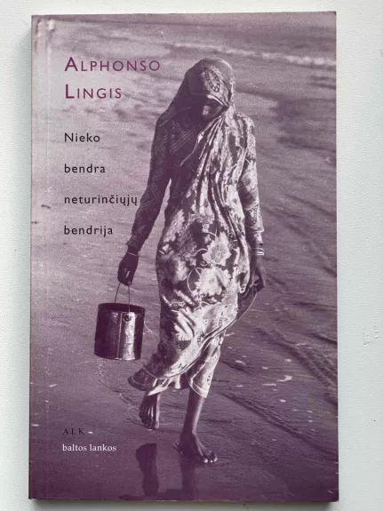 Nieko bendra neturinčiųjų bendrija