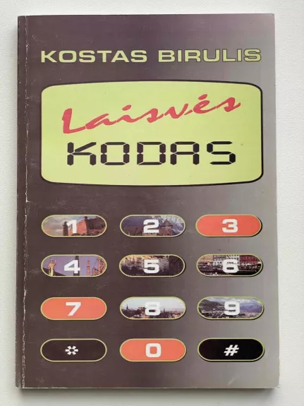 Laisvės kodas
