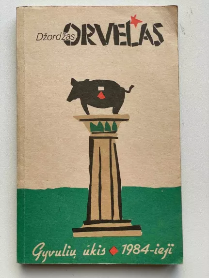 Gyvulių ūkis. 1984-ieji