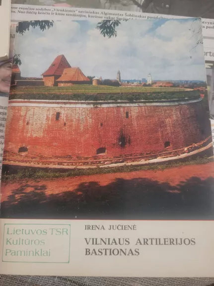 Vilniaus artilerijos bastionas