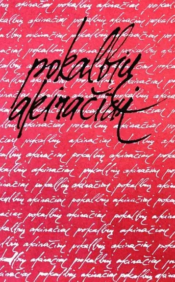 Pokalbių akiračiai