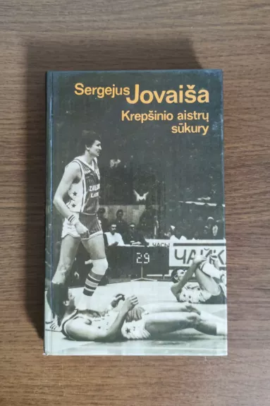 Krepšinio aistrų sūkury