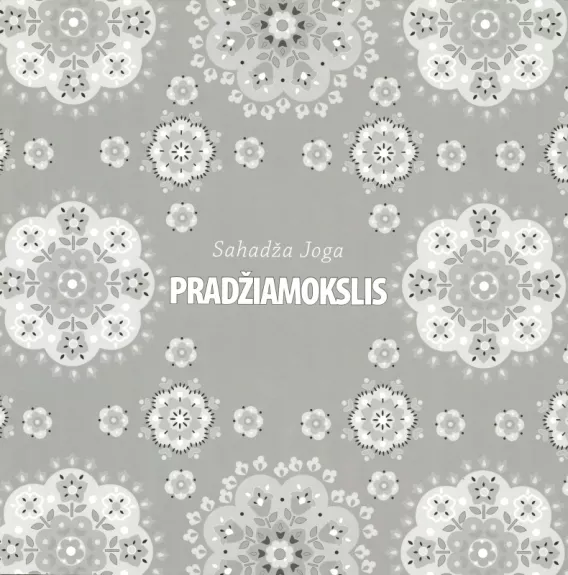 Sahadža joga pradžiamokslis