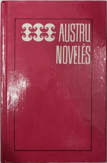 Austrų novelės