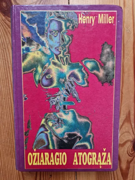 Ožiaragio atogrąža