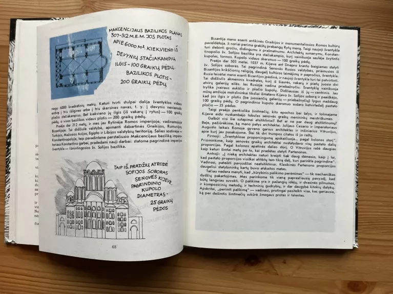 Pasakojimai apie architektūrą