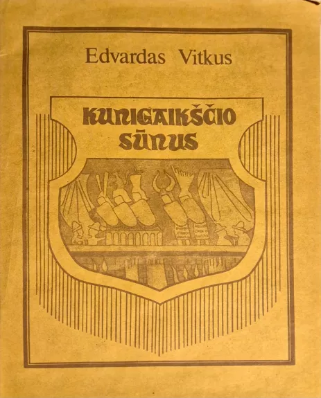Kunigaikščio sūnus