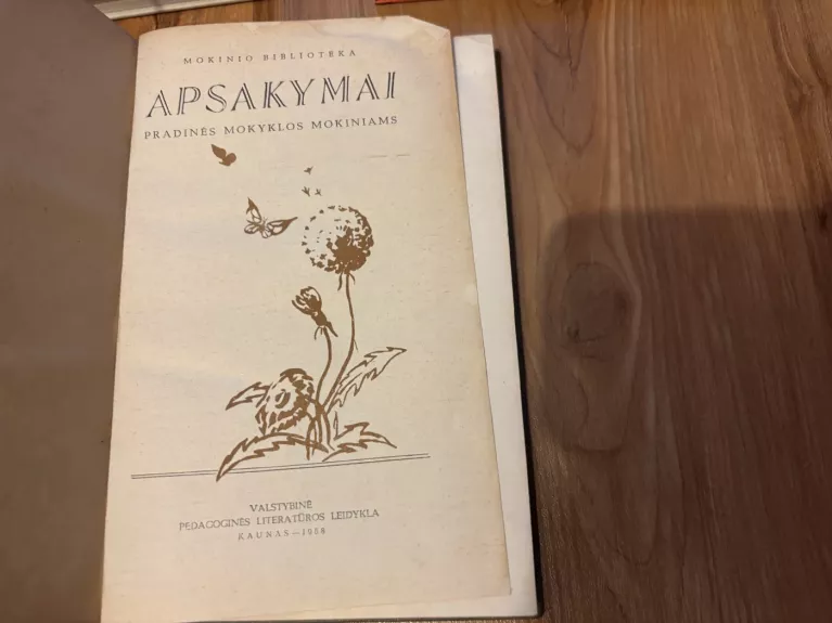 Apsakymai(Pradinės mokyklos mokiniams) - Autorių Kolektyvas, knyga 1