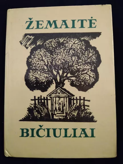 Bičiuliai