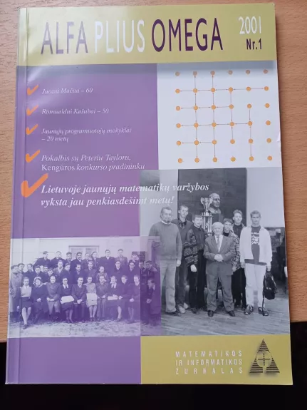 Alfa plius omega, 2001 m., Nr. 1