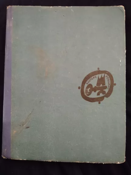 Finikiečių pasaulis