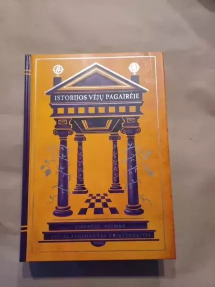 Istorijos vėjų pagairėje. Lietuvos mokslo ir švietimo raidos bruožai