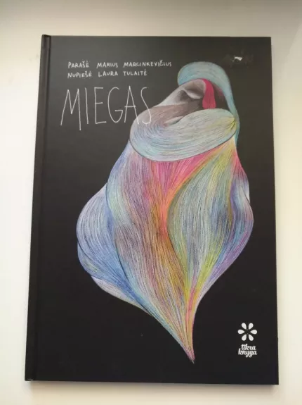 Miegas: eiliuota paveikslėlių knyga - Marius Marcinkevičius, knyga 1