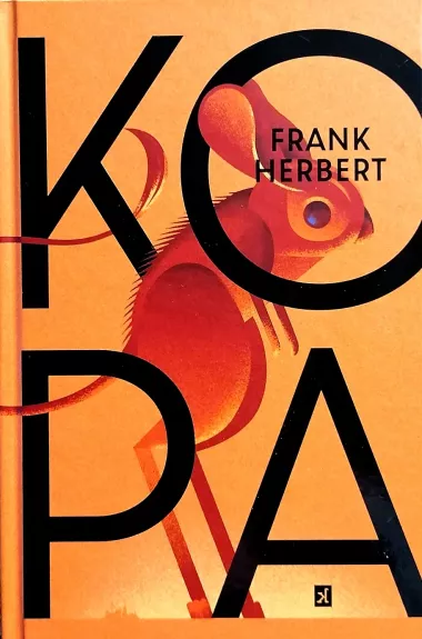 Kopa. Pirma „Kopa“ kronikų knyga