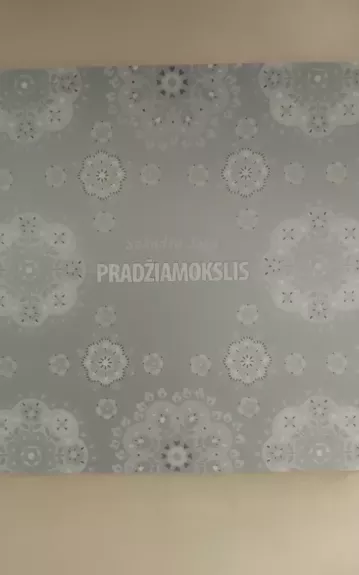 Sahadža joga pradžiamokslis