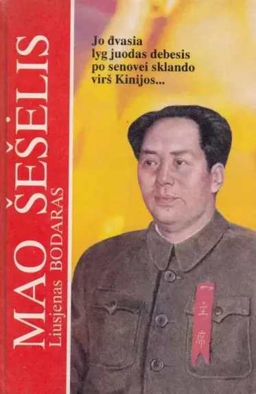 Mao šešėlis - Liusjenas Bodaras, knyga