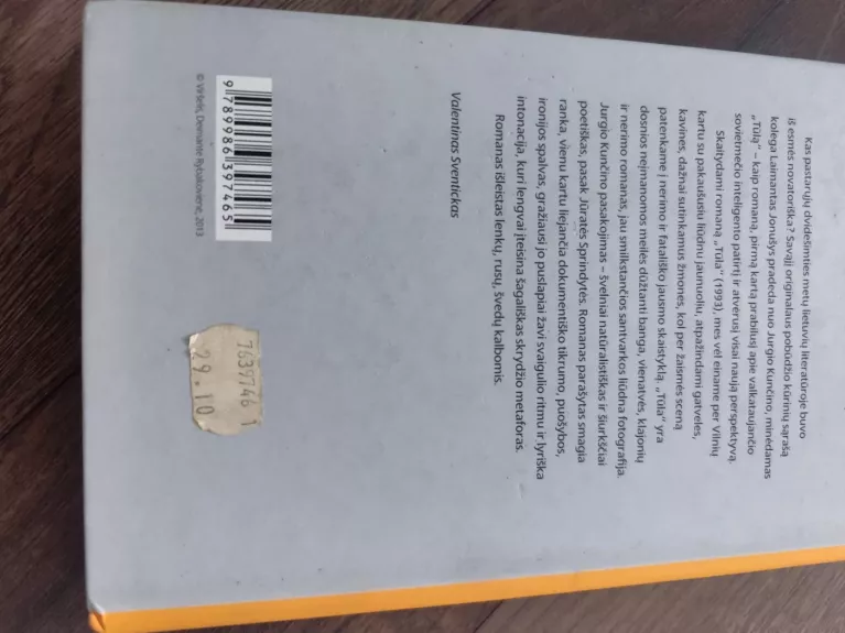 Tūla - Jurgis Kunčinas, knyga 1