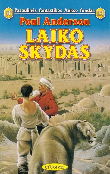 Laiko skydas