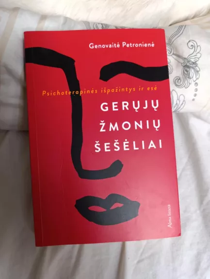 Gerųjų žmonių šešėliai