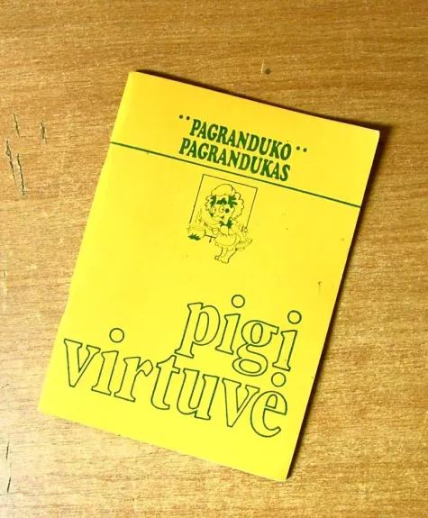 Pigi virtuvė