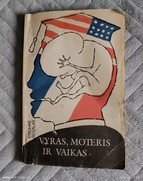 Vyras, moteris ir vaikas