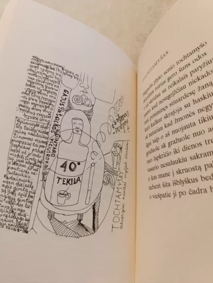 Mažoji dieviškoji Co-5 Kabalos