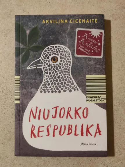 NIUJORKO RESPUBLIKA - Akvilina Cicėnaitė, knyga