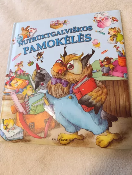 Nutruktgalviskos pamokėlės