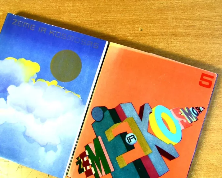 Žemė ir kosmosas (6 knyga)