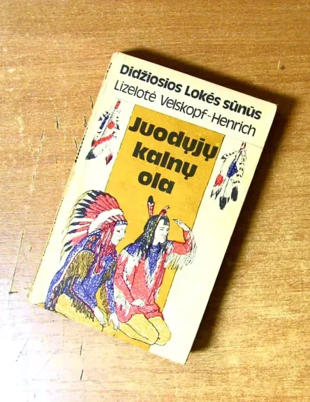 Juodųjų kalnų ola