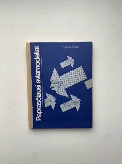 Papraščiausi aviamodeliai - A. Jermakovas, knyga