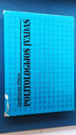 Politologijos įvadas