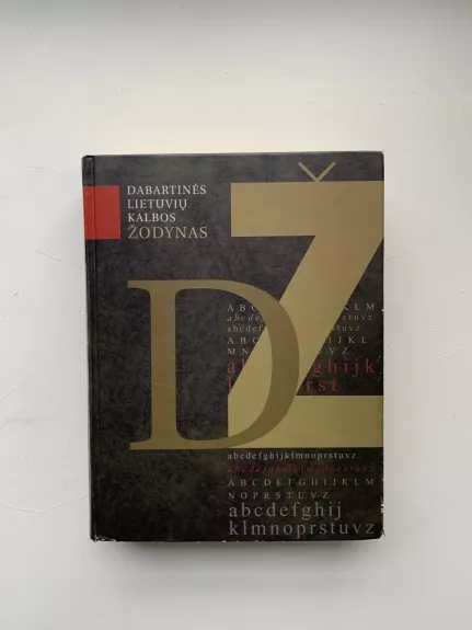 Dabartinės lietuvių kalbos žodynas