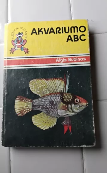Akvariumo ABC