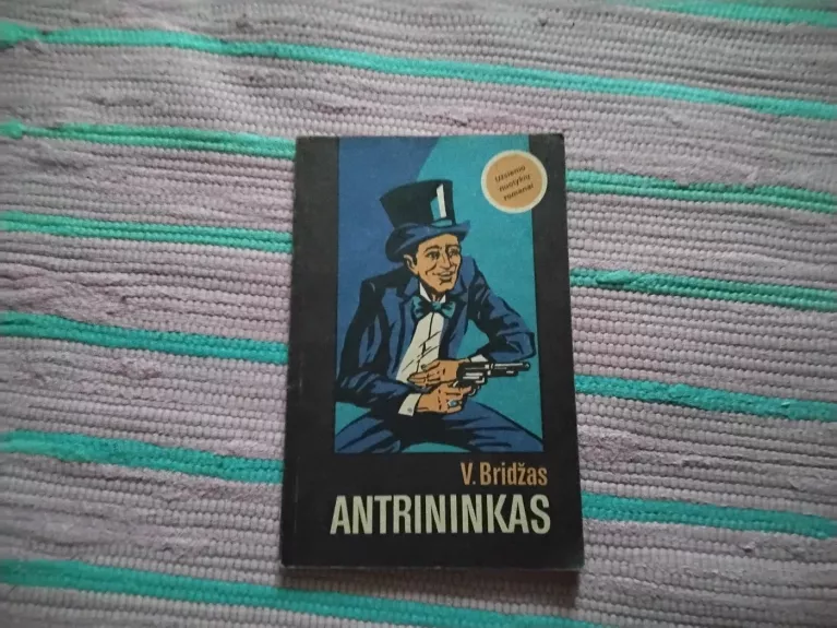 Antrininkas
