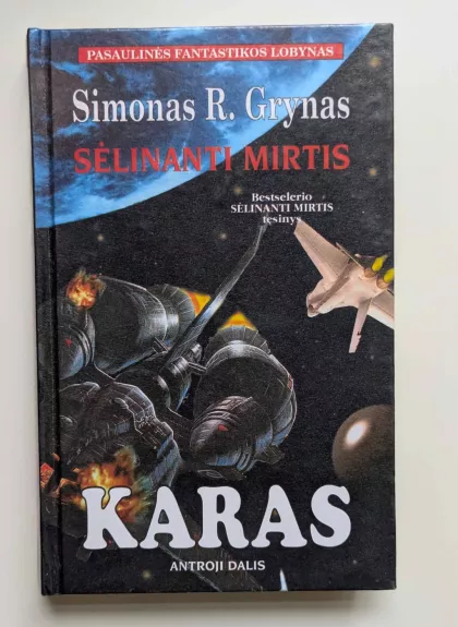 Sėlinanti mirtis. Karas II dalis - Simonas R. Greenas, knyga 1