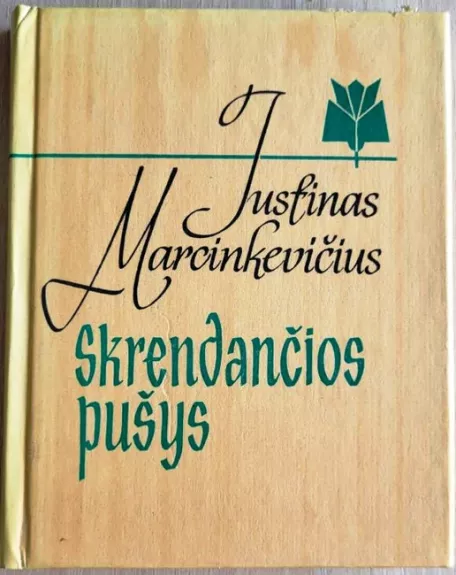 Skrendančios pušys