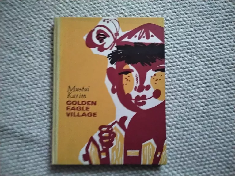 GOLDEN EAGLE VILLAGE