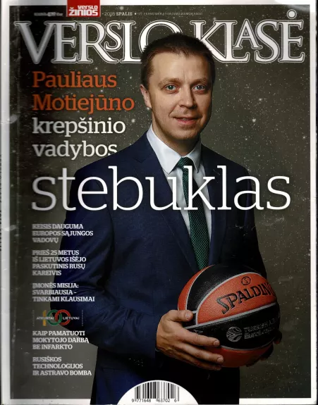 Verslo klasė. 2018 spalis