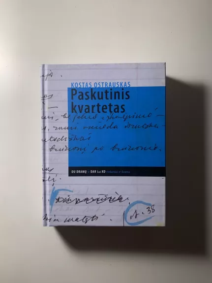 Paskutinis kvartetas