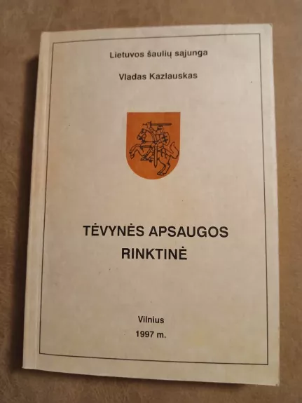 Tėvynės apsaugos rinktinė